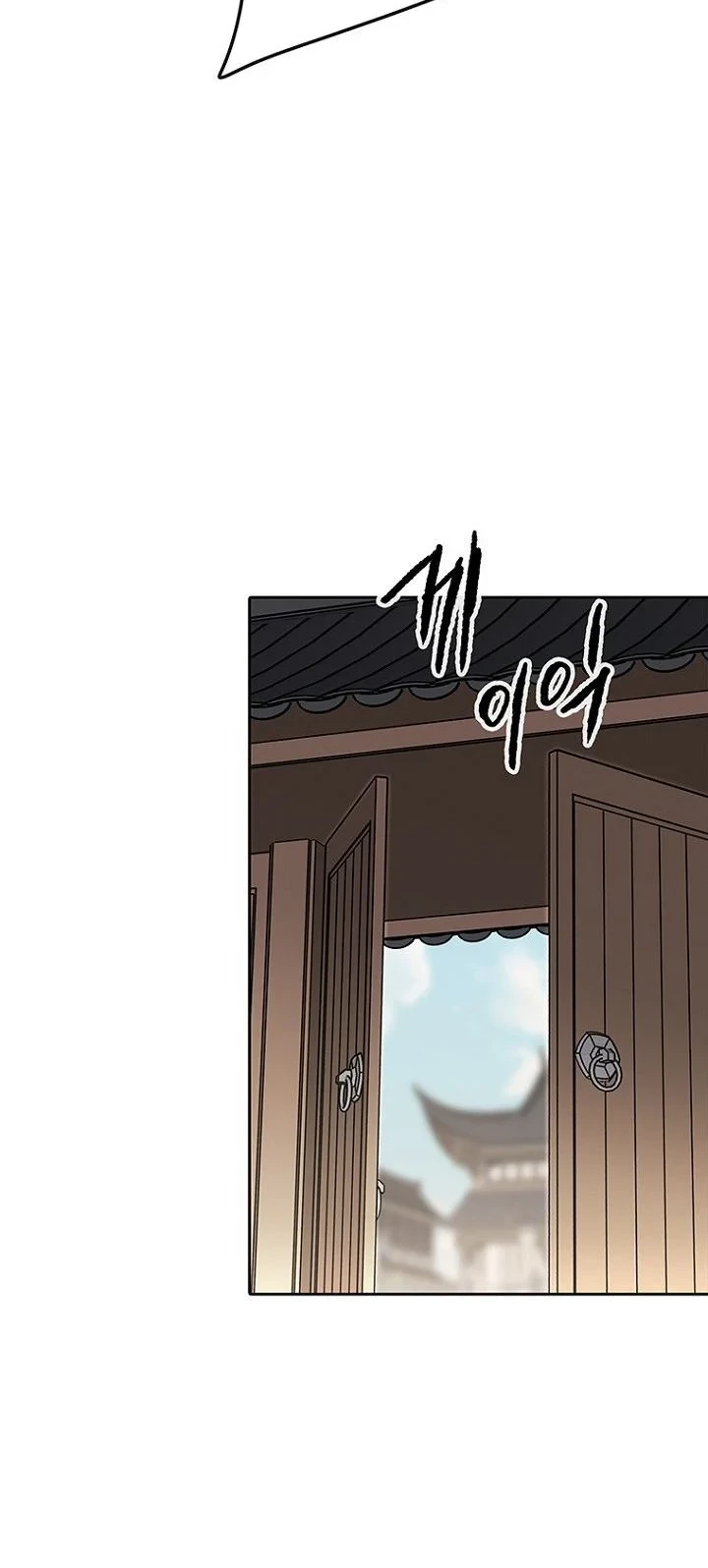 The Undefeatable Swordsman Chapter 308 Gambar 50