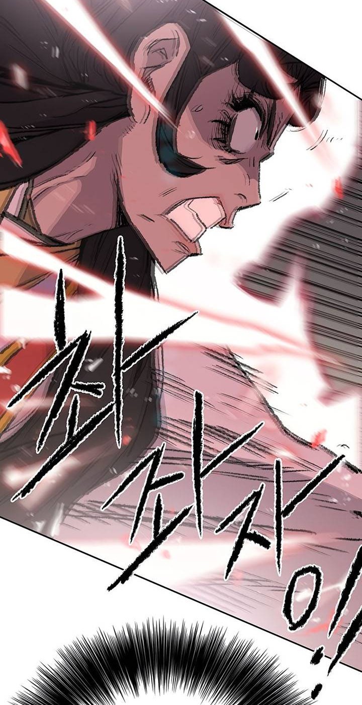 The Undefeatable Swordsman Chapter 81 Gambar 45