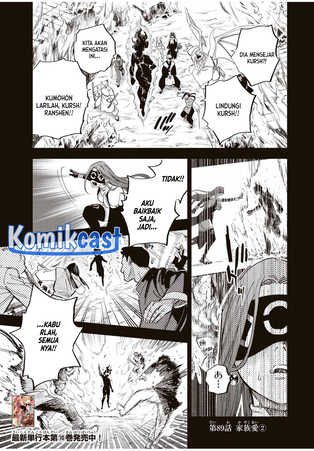Halaman 13