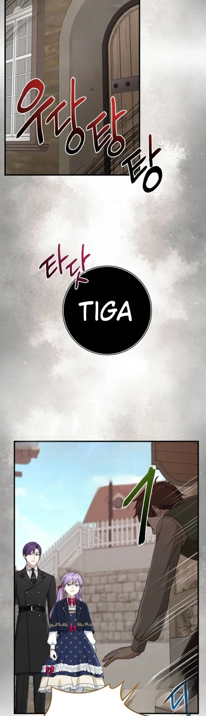 The Unintentionally Ideal Adopted Daughter Chapter 104 Gambar 39