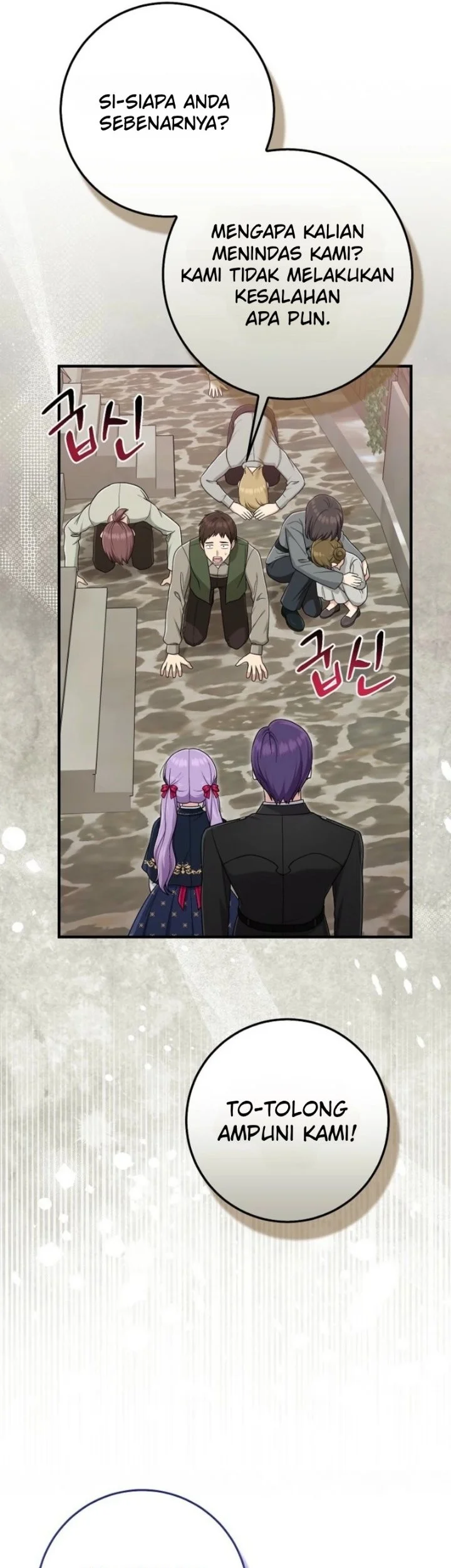 The Unintentionally Ideal Adopted Daughter Chapter 104 Gambar 41