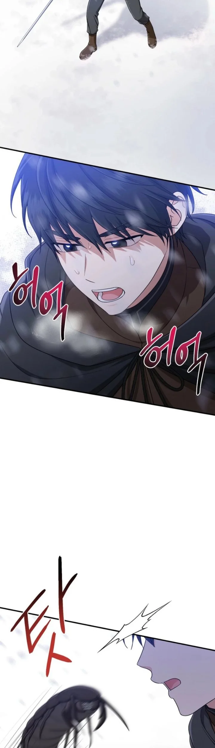 The Unintentionally Ideal Adopted Daughter Chapter 110 Gambar 47