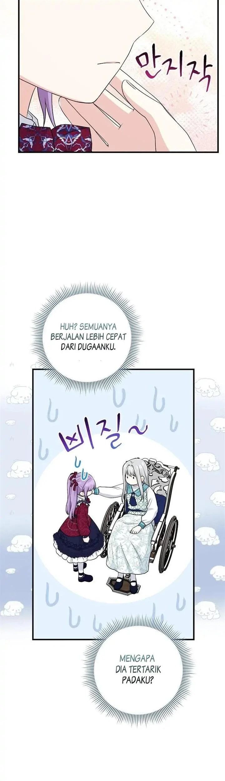 The Unintentionally Ideal Adopted Daughter Chapter 28 Gambar 27