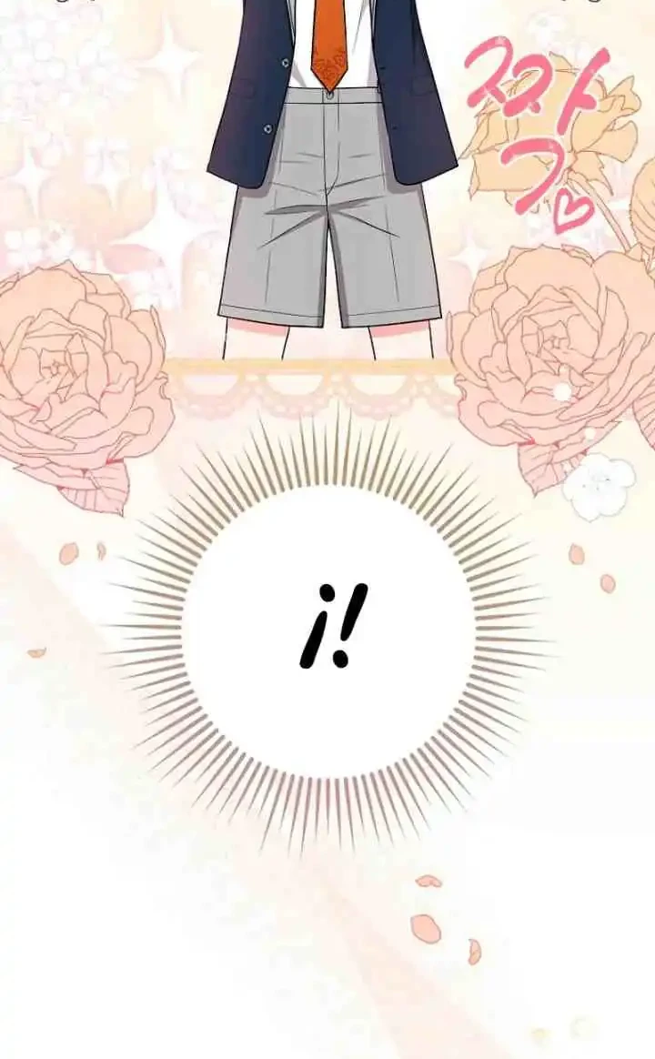 The Unintentionally Ideal Adopted Daughter Chapter 4 Gambar 31