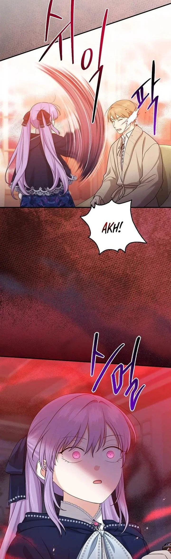 The Unintentionally Ideal Adopted Daughter Chapter 44 Gambar 30