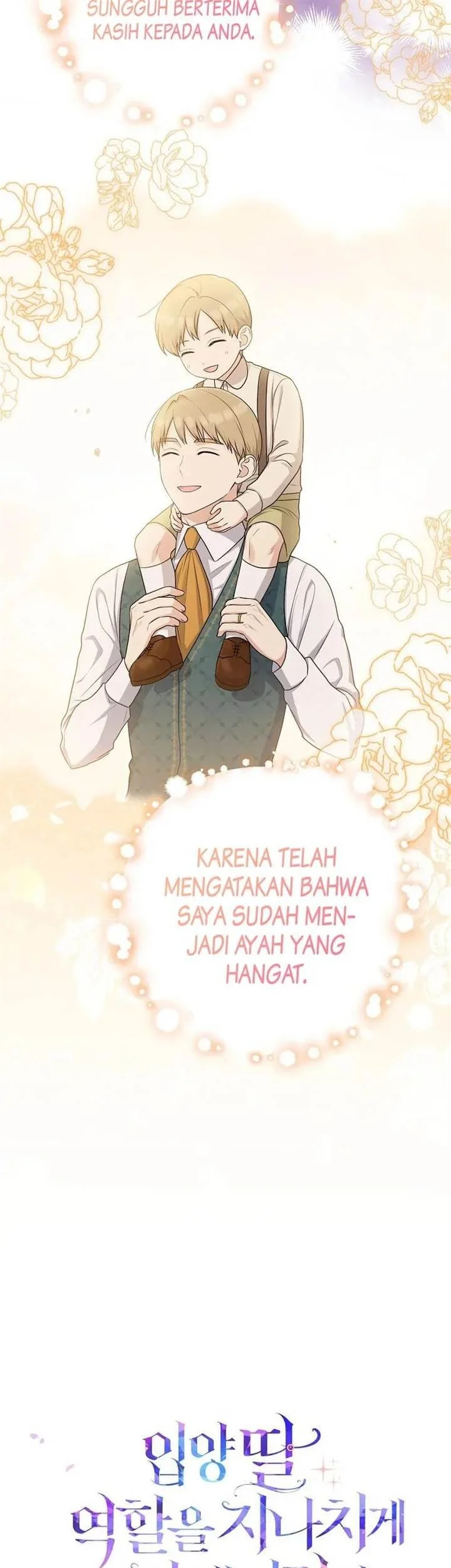 The Unintentionally Ideal Adopted Daughter Chapter 46 Gambar 28
