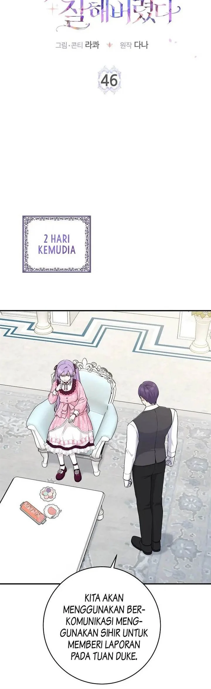 The Unintentionally Ideal Adopted Daughter Chapter 46 Gambar 29