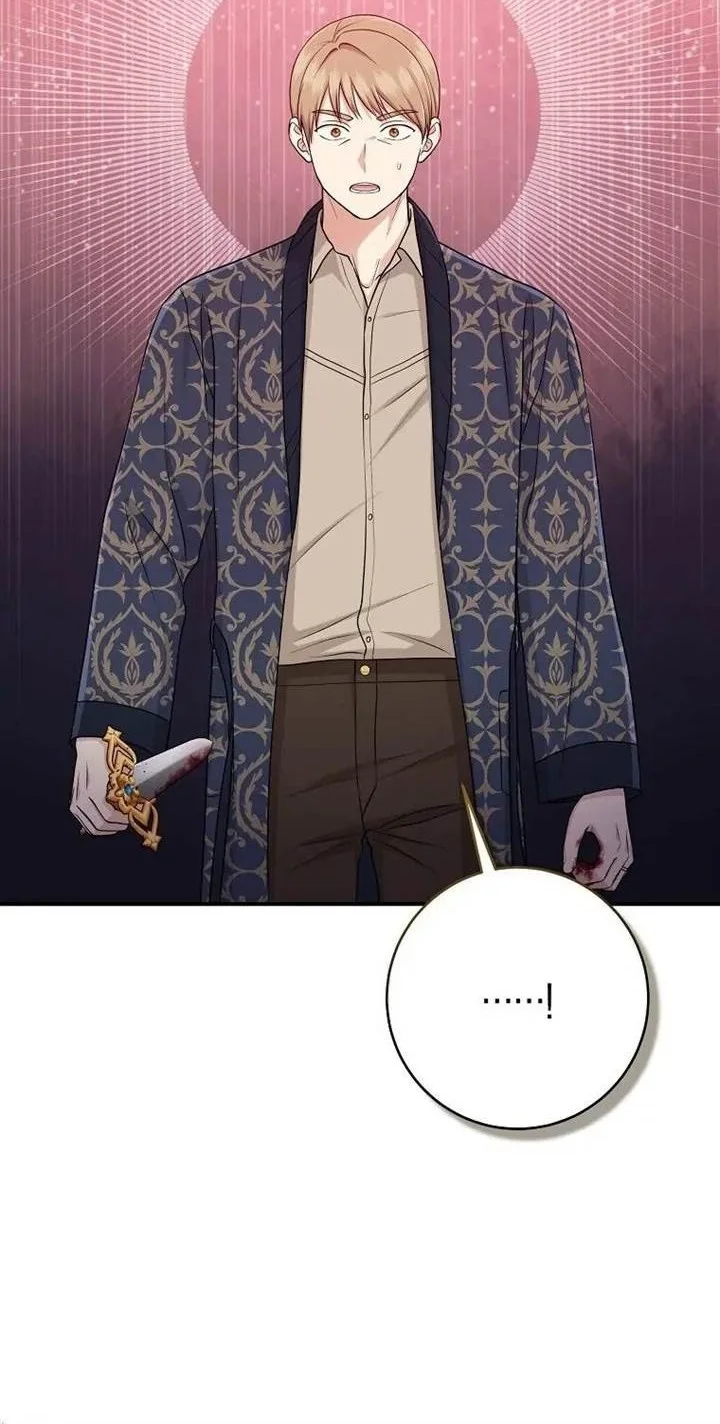 The Unintentionally Ideal Adopted Daughter Chapter 49 Gambar 33