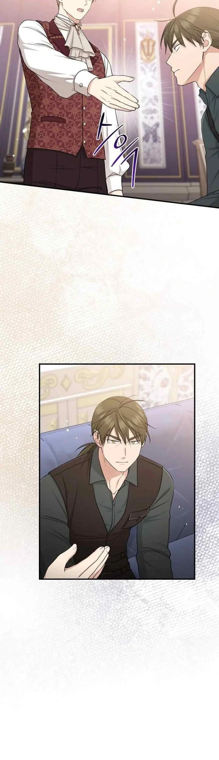 The Unintentionally Ideal Adopted Daughter Chapter 50 Gambar 29