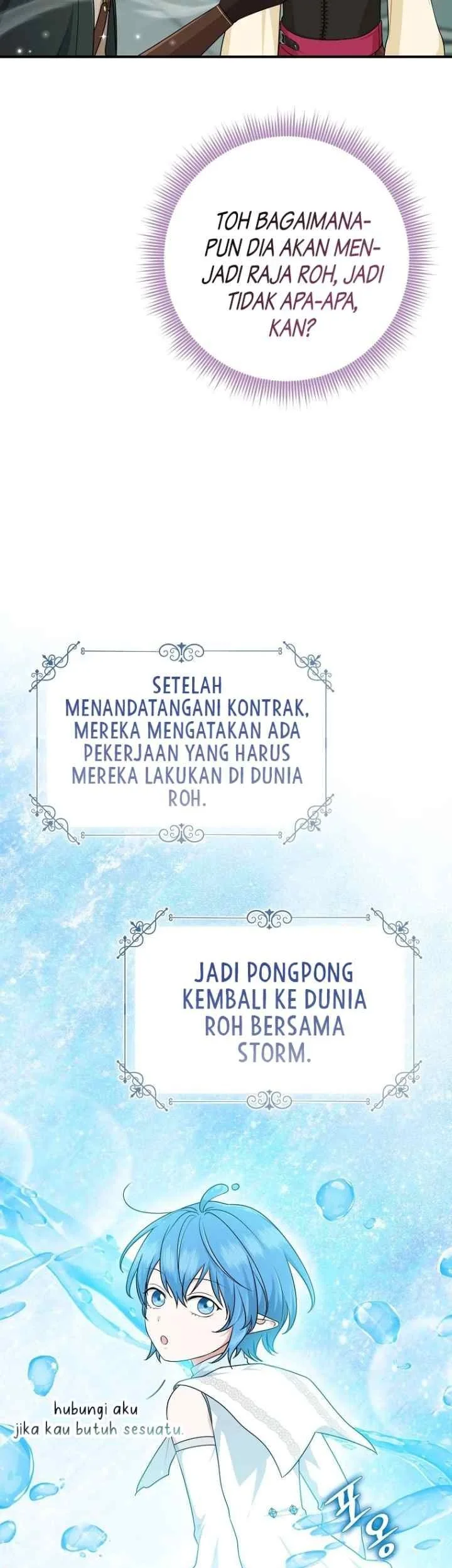 The Unintentionally Ideal Adopted Daughter Chapter 58 Gambar 31