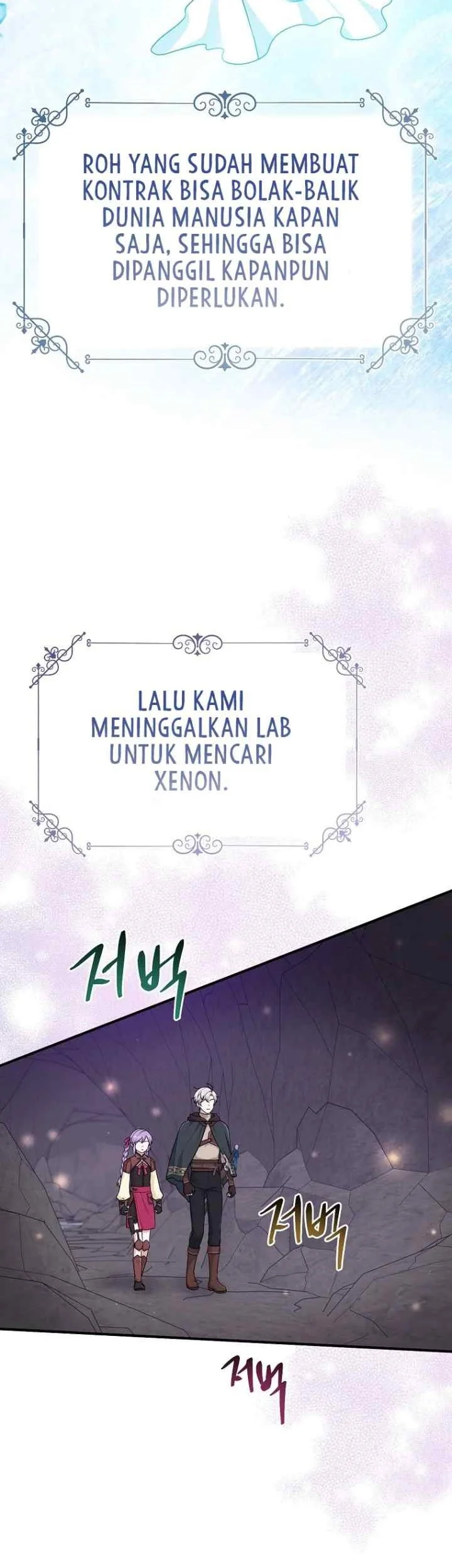 The Unintentionally Ideal Adopted Daughter Chapter 58 Gambar 32