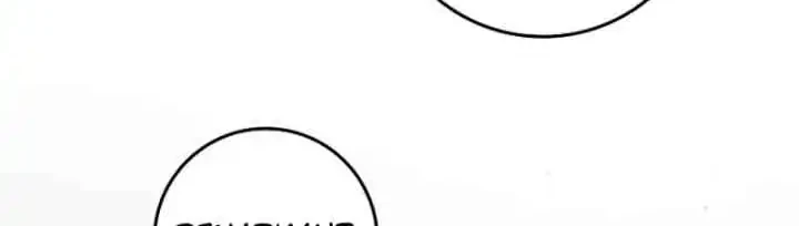 The Unintentionally Ideal Adopted Daughter Chapter 6 Gambar 24