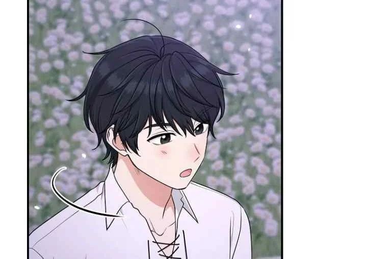 The Unintentionally Ideal Adopted Daughter Chapter 75 Gambar 30