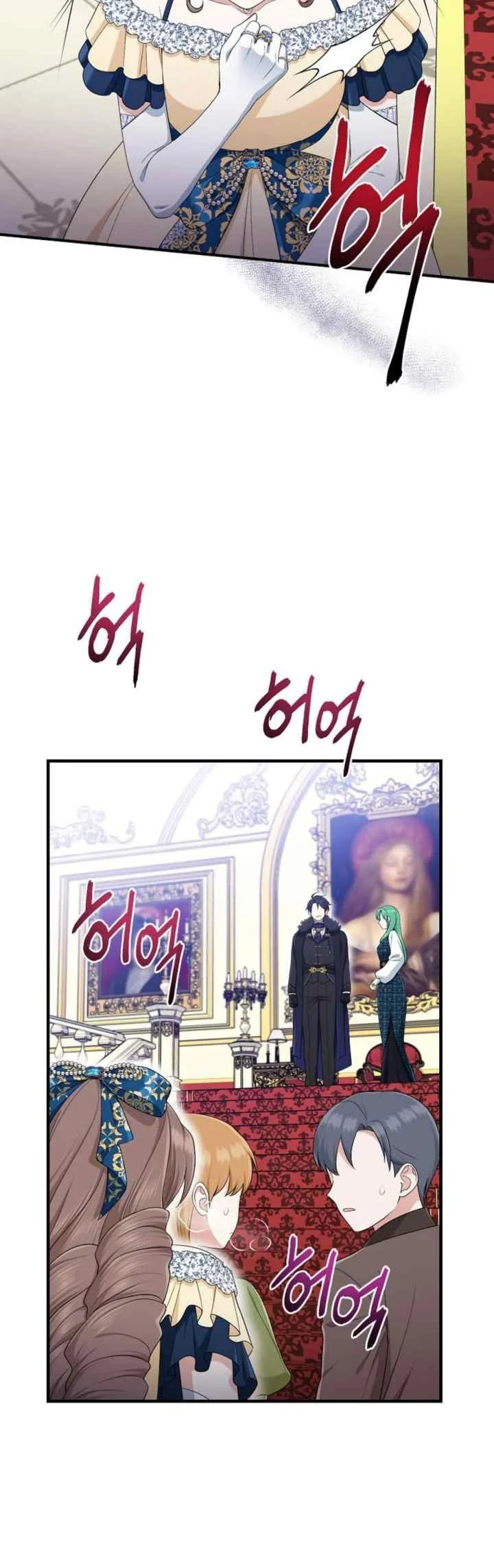 The Unintentionally Ideal Adopted Daughter Chapter 86 Gambar 30
