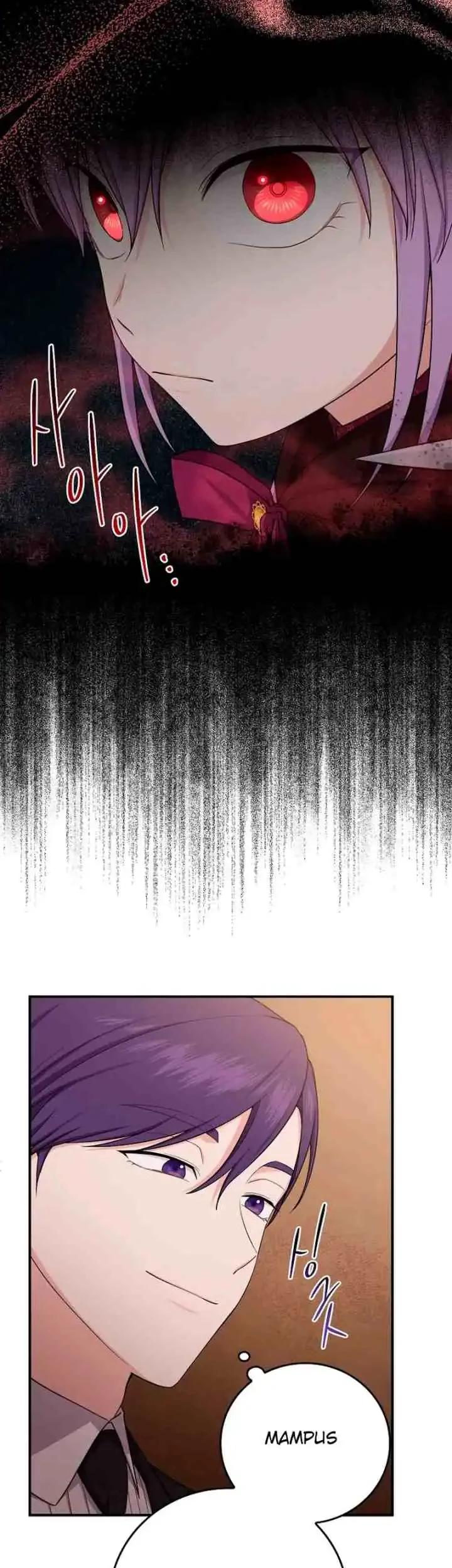 The Unintentionally Ideal Adopted Daughter Chapter 9 Gambar 26