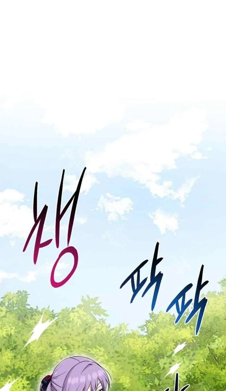 The Unintentionally Ideal Adopted Daughter Chapter 90 Gambar 30