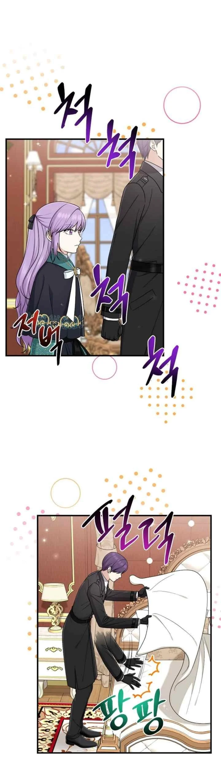 The Unintentionally Ideal Adopted Daughter Chapter 92 Gambar 33