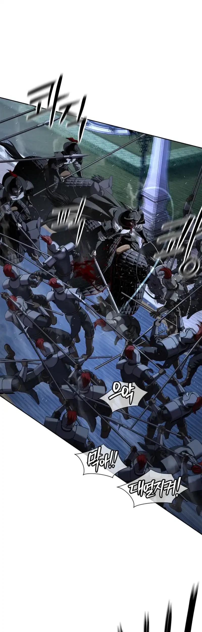 The Vehement Emperor of Steel Chapter 21 Gambar 39
