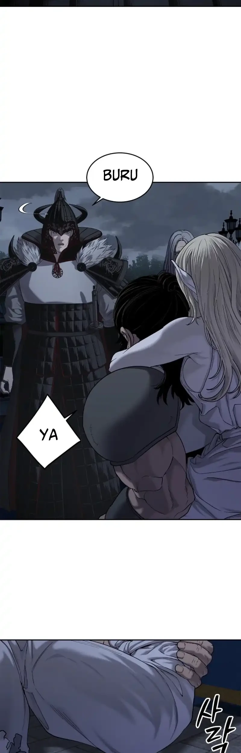 The Vehement Emperor of Steel Chapter 22 Gambar 41