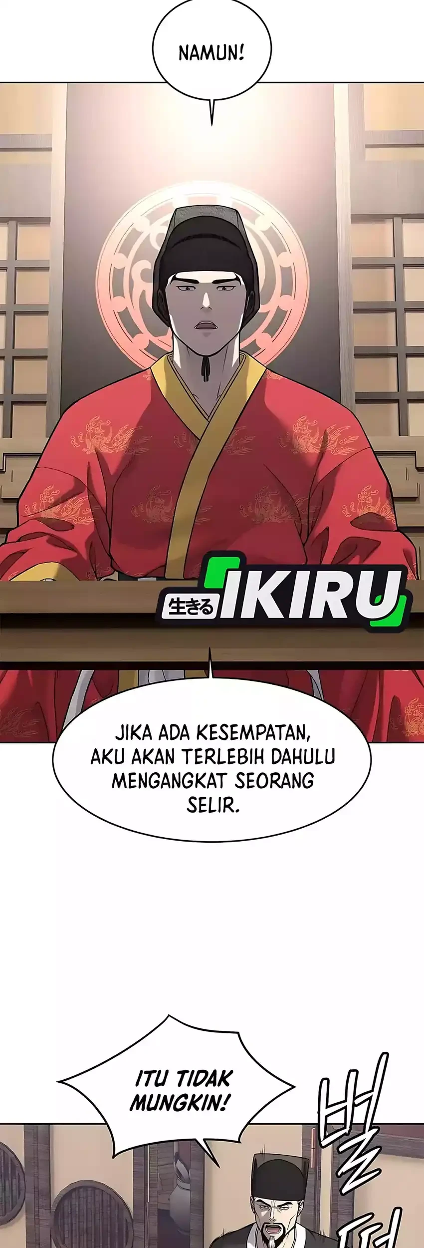 The Vehement Emperor of Steel Chapter 31 Gambar 45