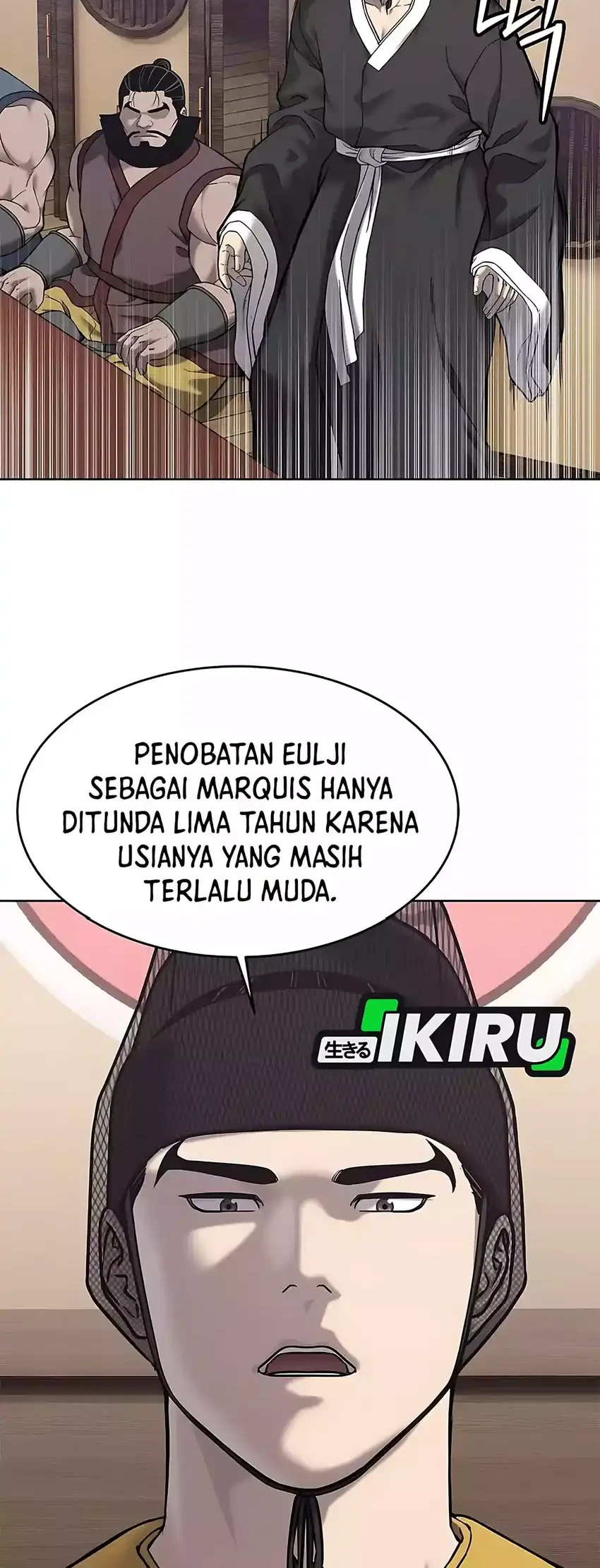 The Vehement Emperor of Steel Chapter 31 Gambar 46