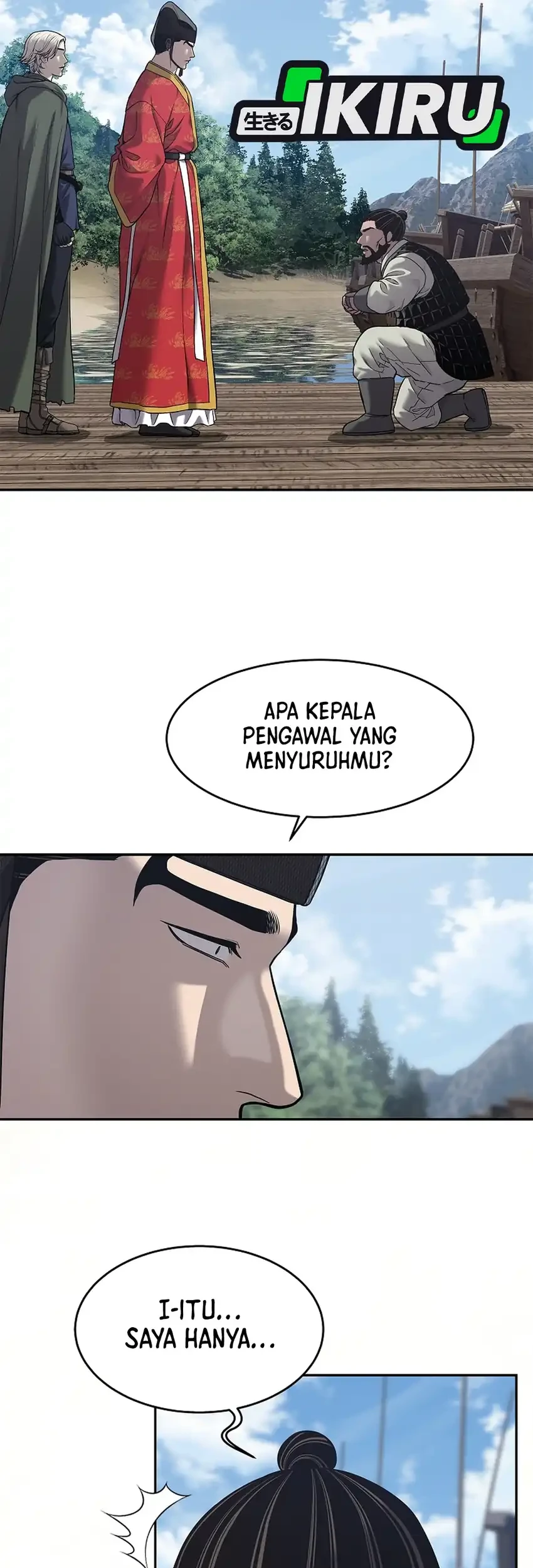 The Vehement Emperor of Steel Chapter 32 Gambar 50