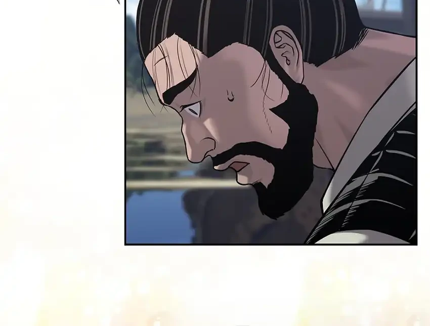 The Vehement Emperor of Steel Chapter 32 Gambar 51