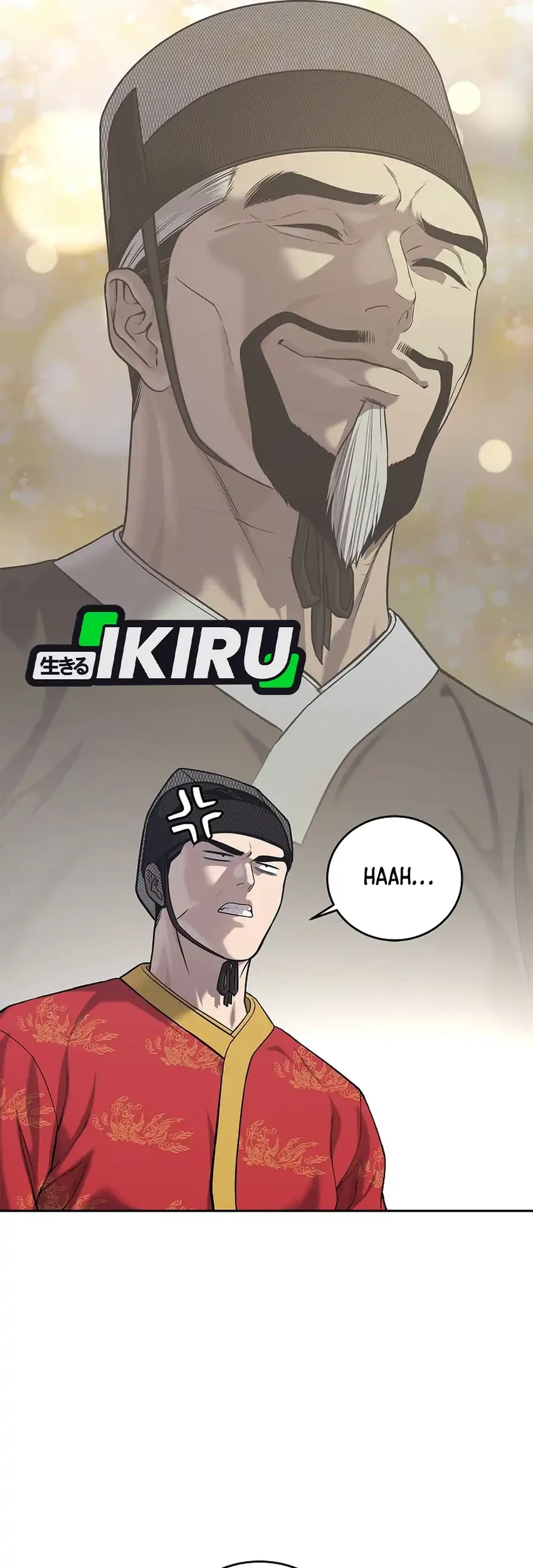The Vehement Emperor of Steel Chapter 32 Gambar 52