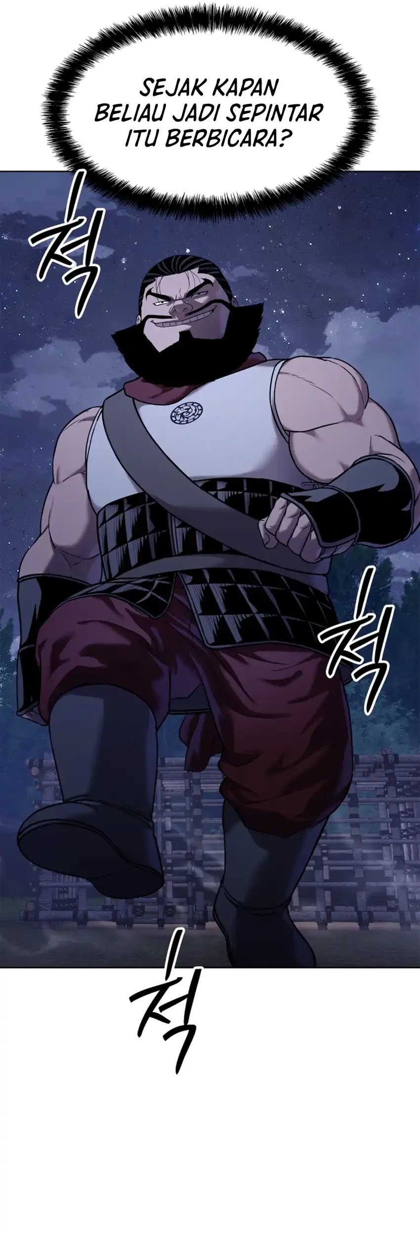The Vehement Emperor of Steel Chapter 38 Gambar 70