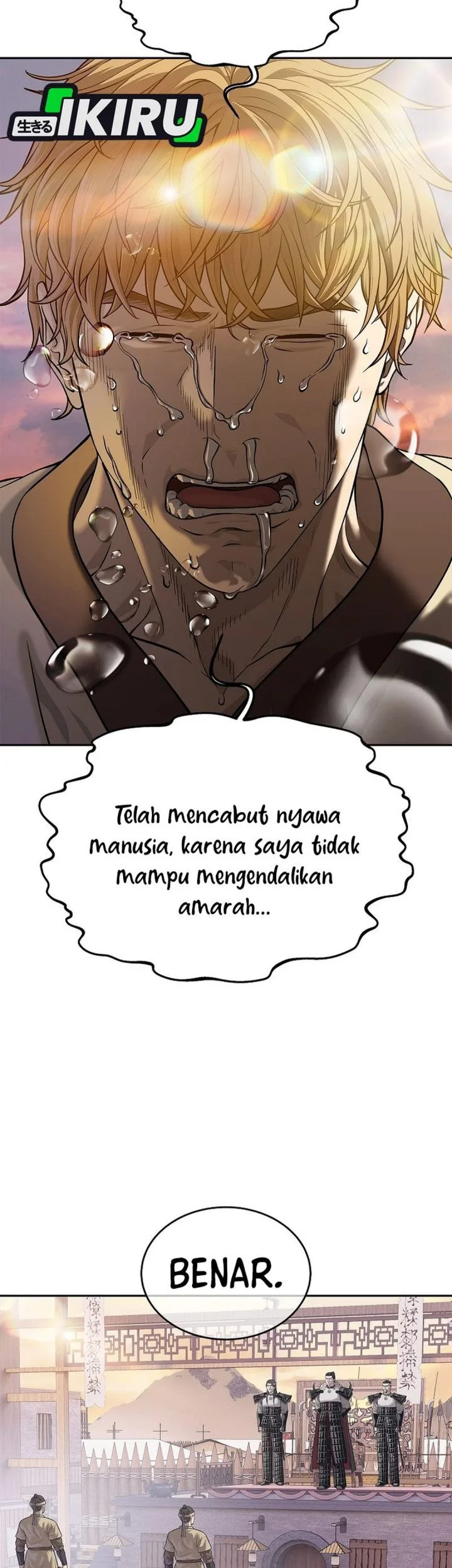 The Vehement Emperor of Steel Chapter 46 Gambar 53
