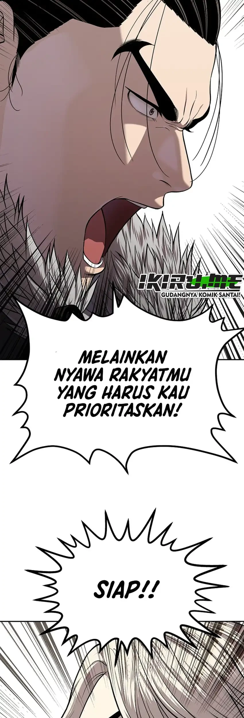 The Vehement Emperor of Steel Chapter 47 Gambar 53
