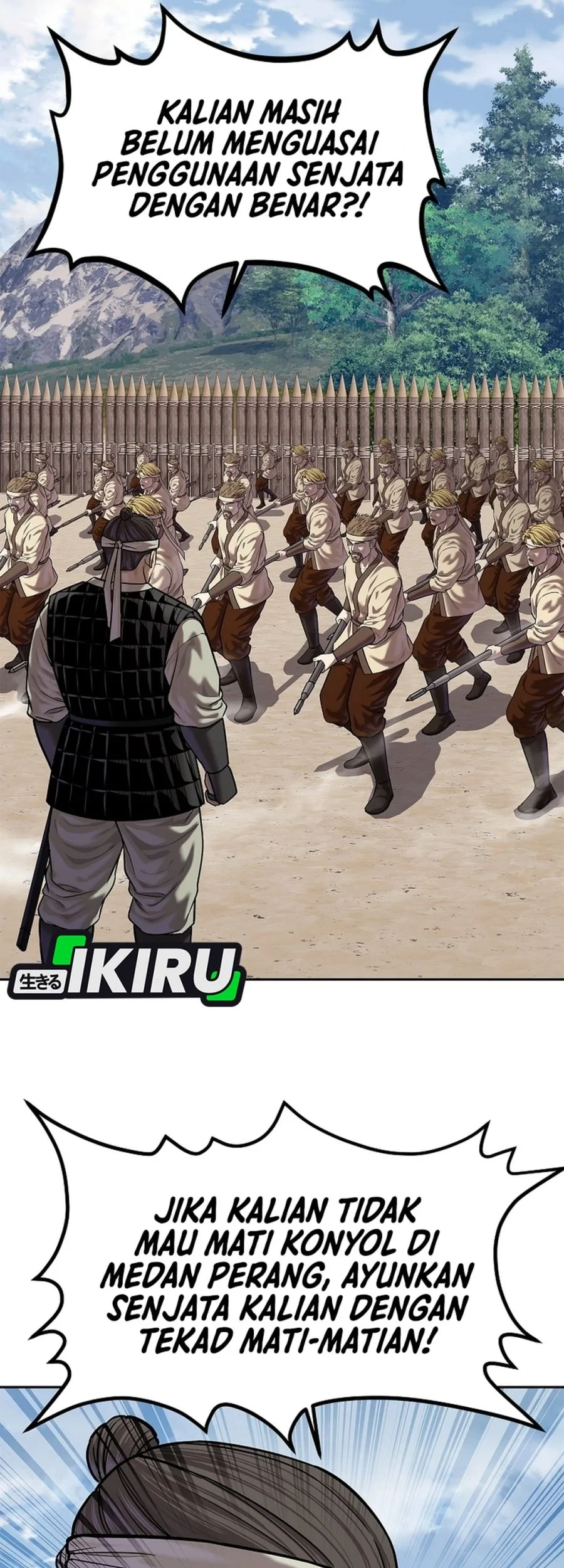 The Vehement Emperor of Steel Chapter 48 Gambar 79