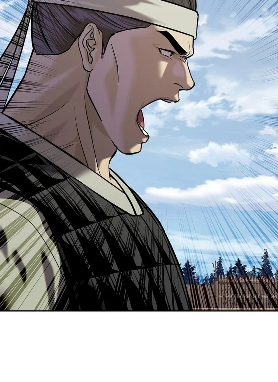 The Vehement Emperor of Steel Chapter 48 Gambar 80