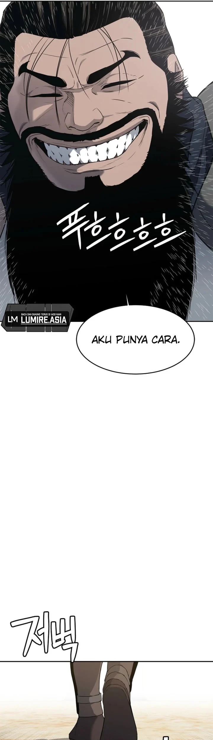 The Vehement Emperor of Steel Chapter 5 Gambar 46