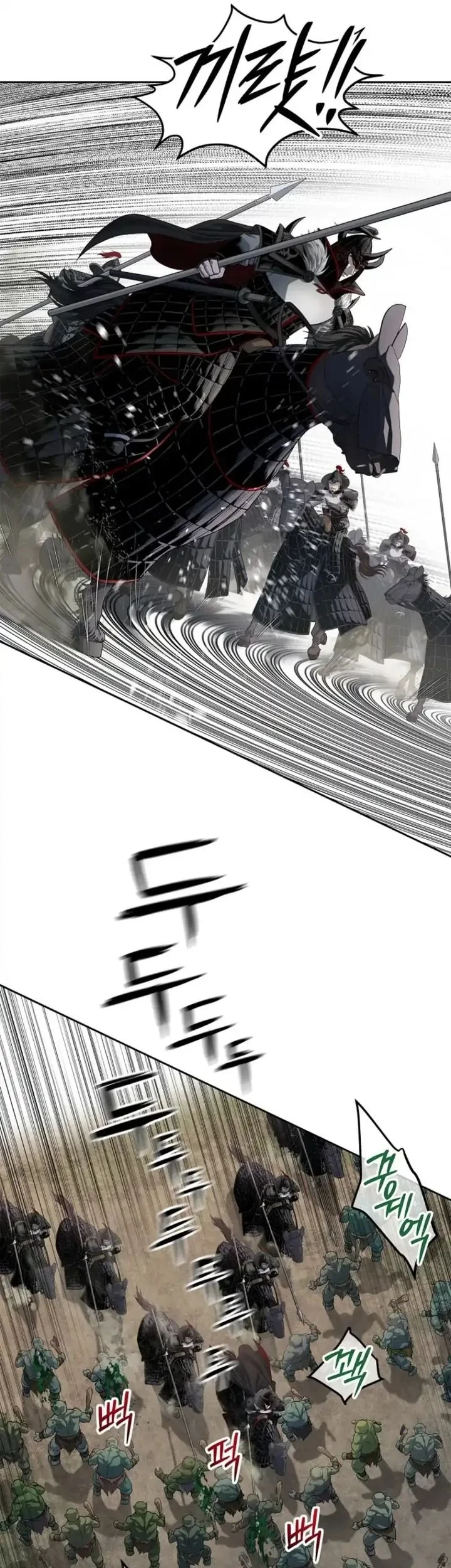 The Vehement Emperor of Steel Chapter 9 Gambar 46
