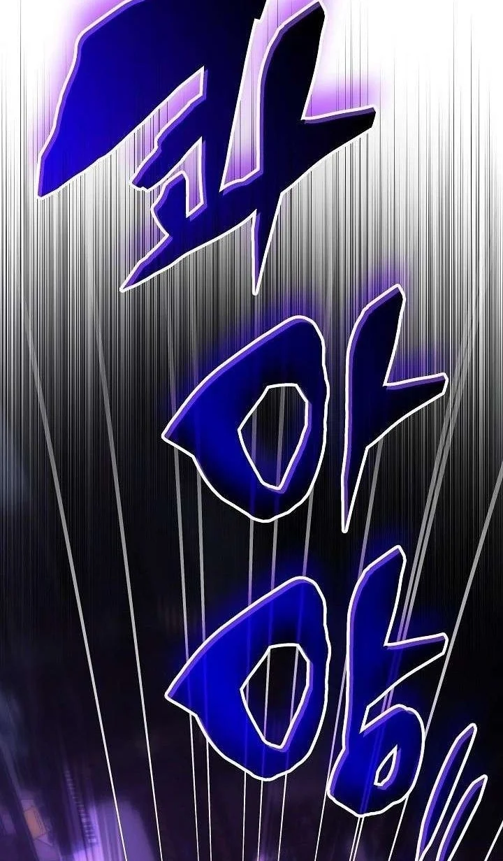 The Veteran Healer Is Overpowered Chapter 94 Gambar 40