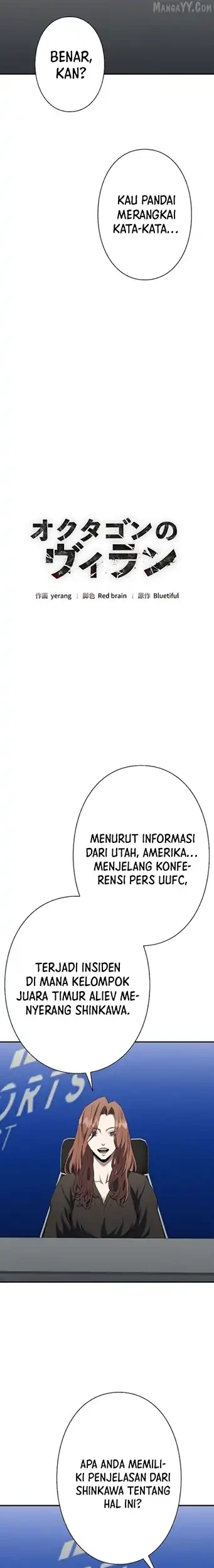 The Villain of the Octagon (Born to Bleed) Chapter 57 Gambar 19