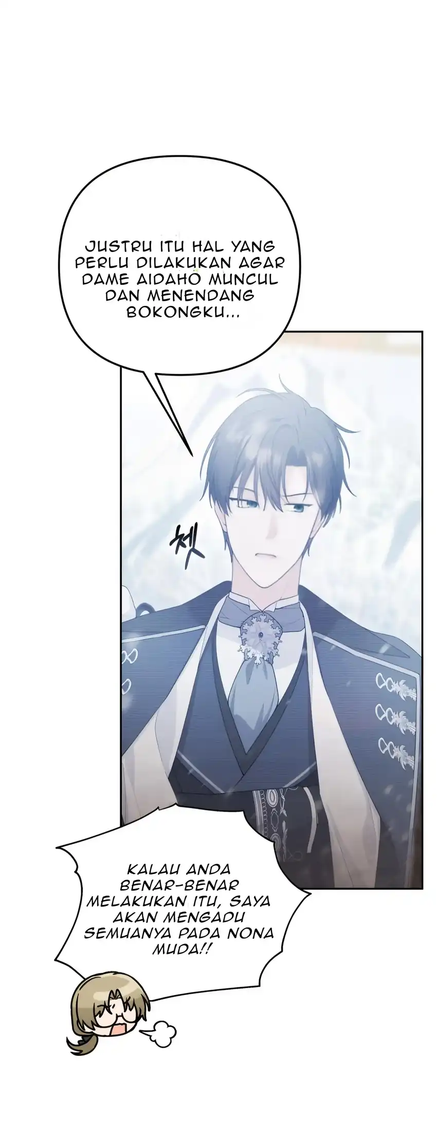 The Villain’s Daughter in law is Inherently Powerful Chapter 16 Gambar 40