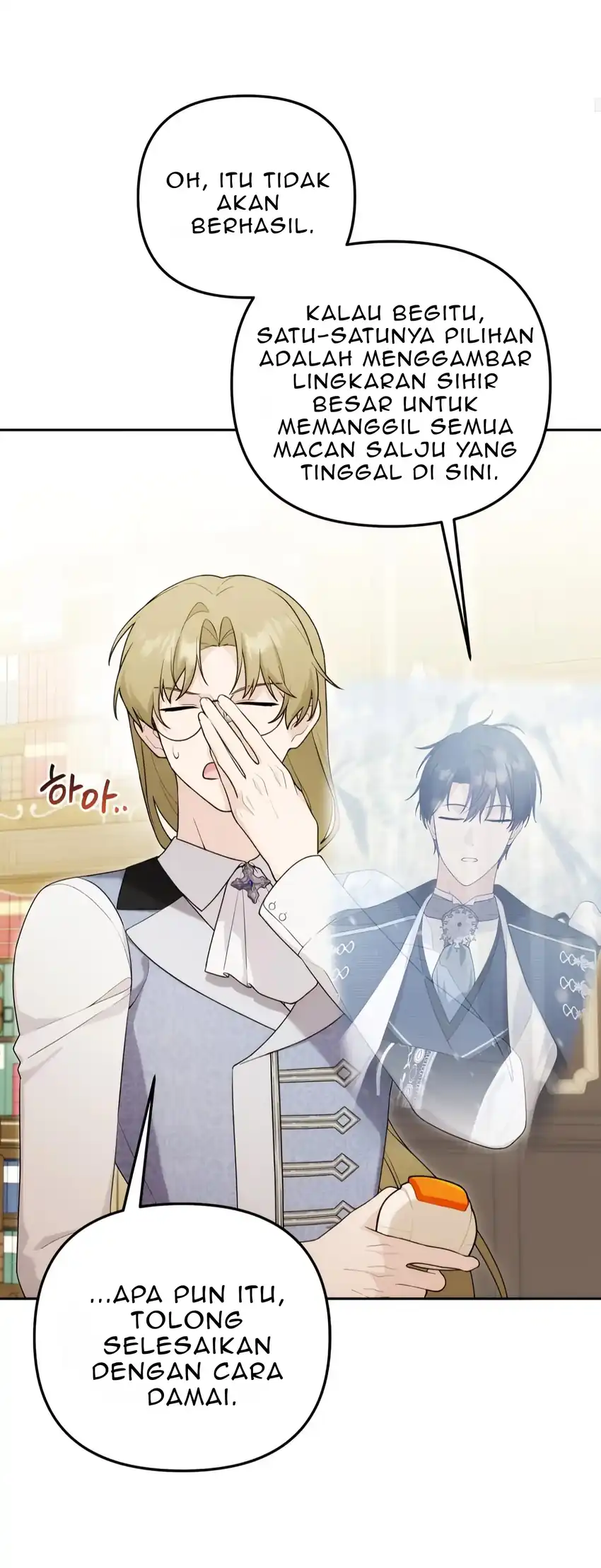 The Villain’s Daughter in law is Inherently Powerful Chapter 16 Gambar 41
