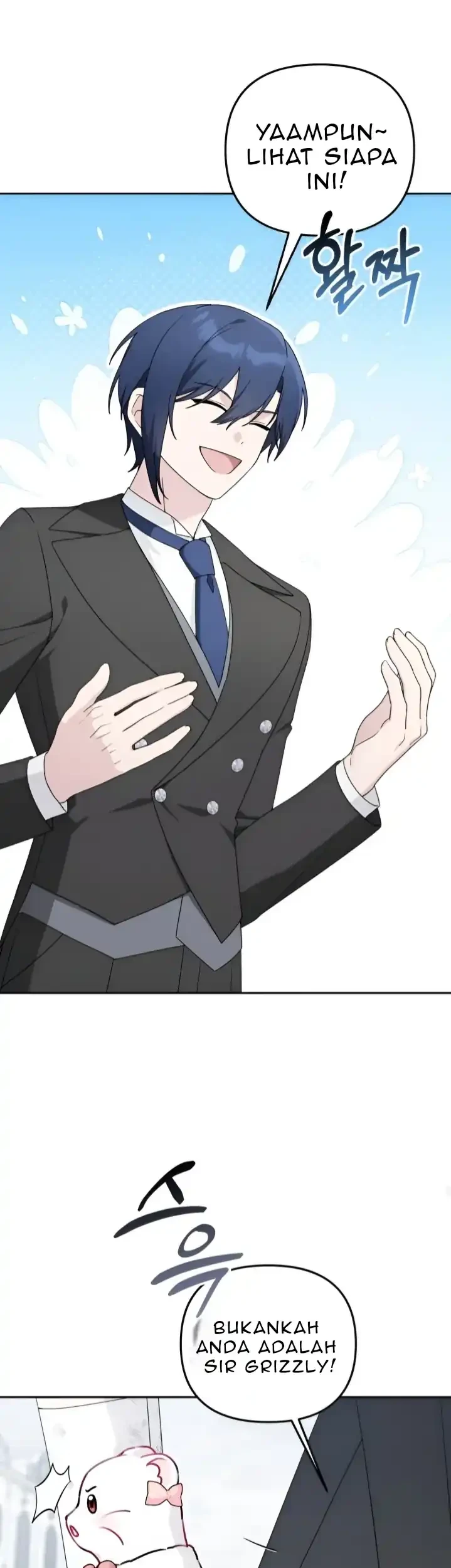 The Villain’s Daughter in law is Inherently Powerful Chapter 18 Gambar 47