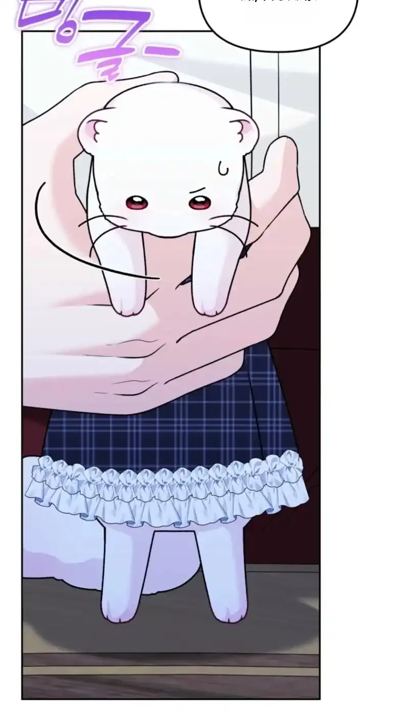 The Villain’s Daughter in law is Inherently Powerful Chapter 63 Gambar 49