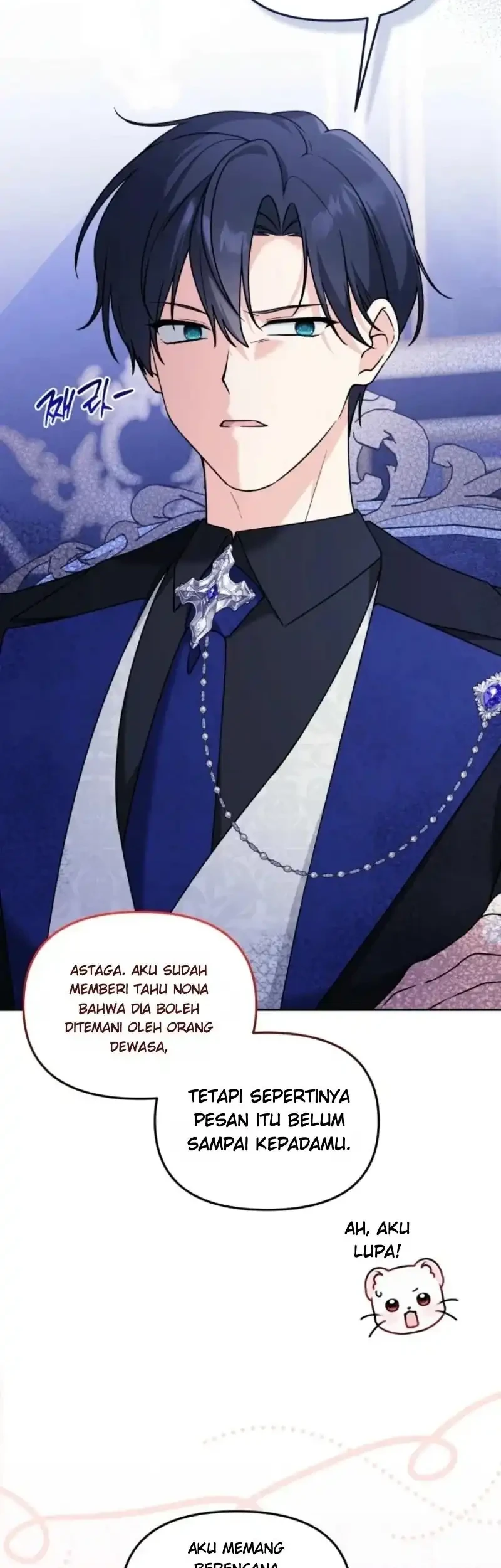 The Villain’s Daughter in law is Inherently Powerful Chapter 69 Gambar 35