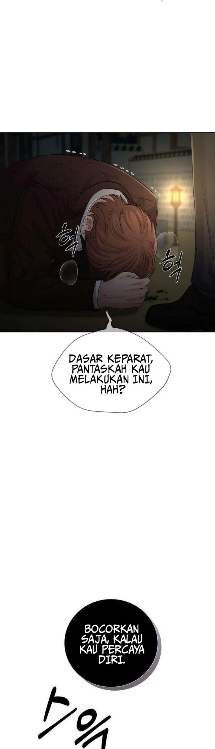 The Villain's Pure Love Chapter 24 Gambar 43