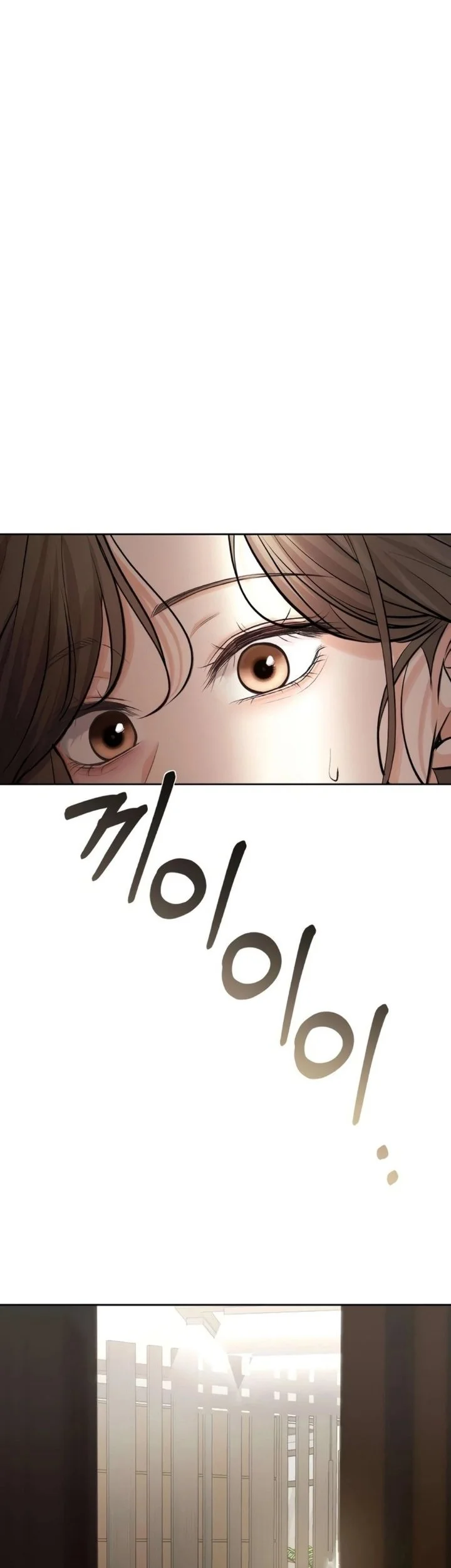 The Villain's Pure Love Chapter 27 Gambar 42
