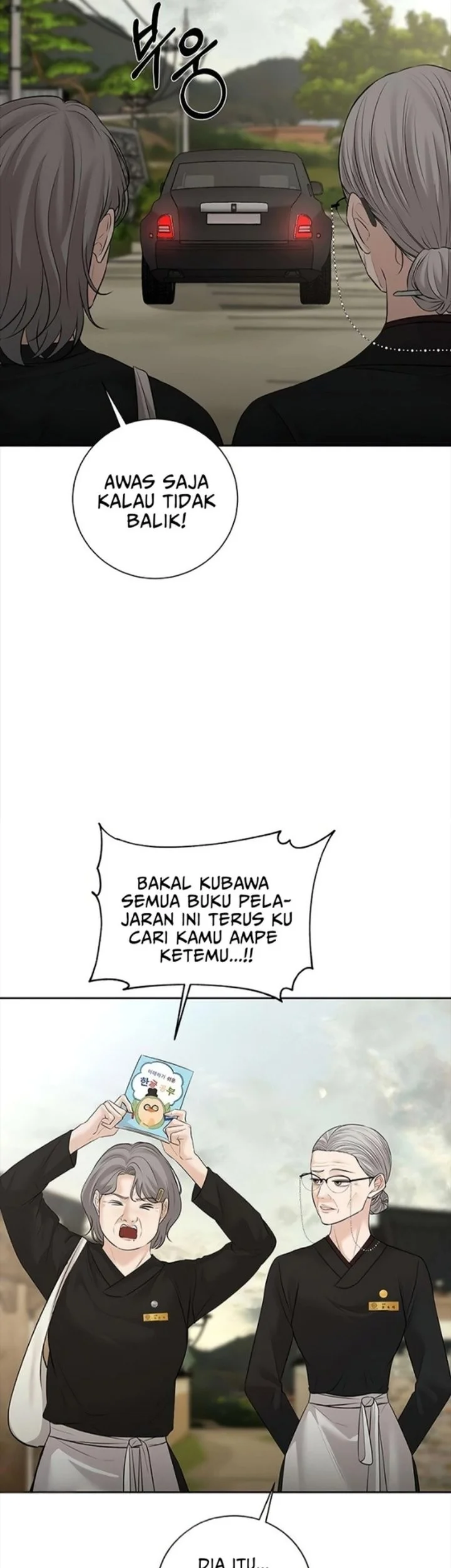 The Villain's Pure Love Chapter 28 Gambar 41
