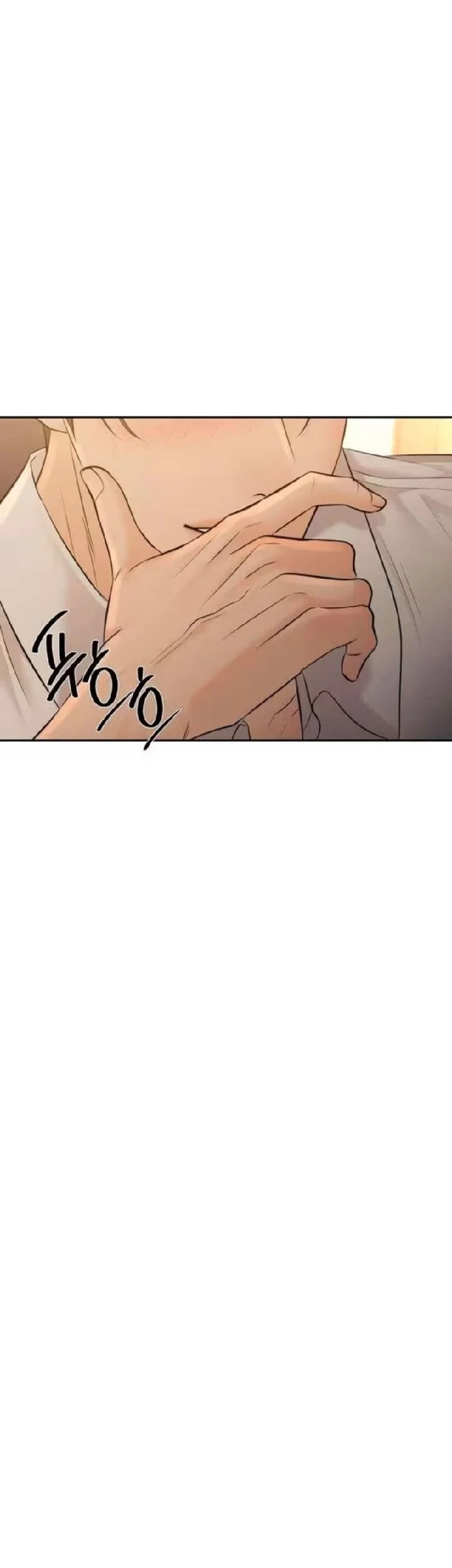 The Villain's Pure Love Chapter 39 Gambar 43