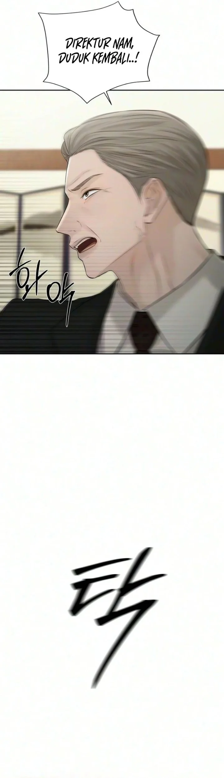 The Villain's Pure Love Chapter 41 Gambar 41