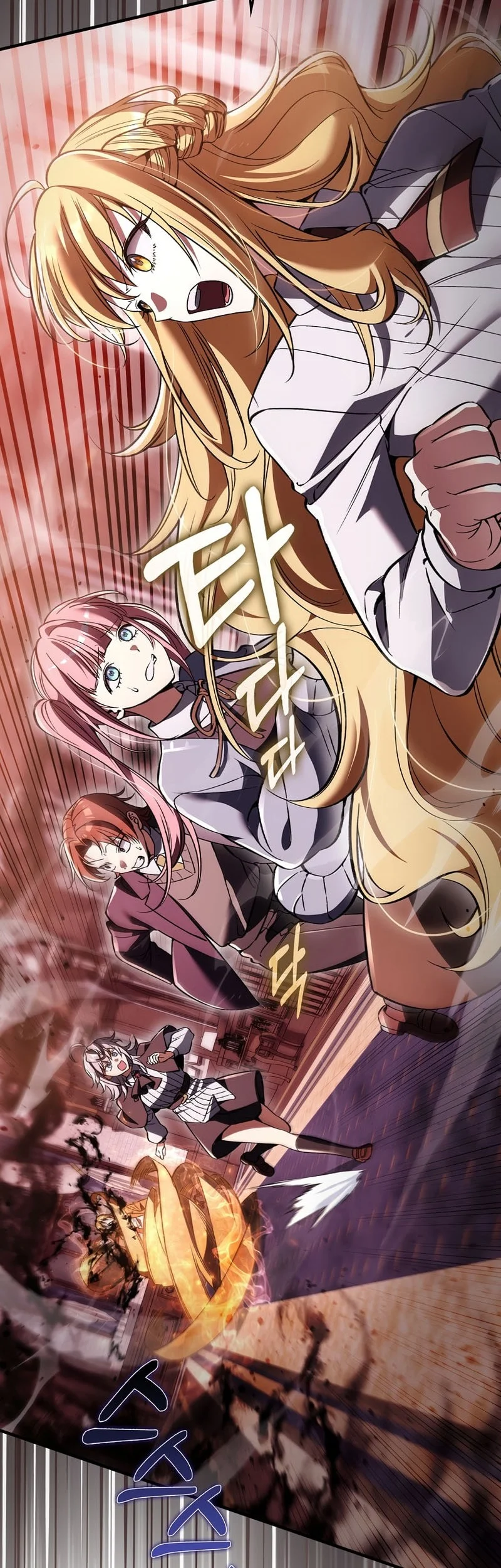 The Villain Wants To Live Chapter 58 Gambar 34