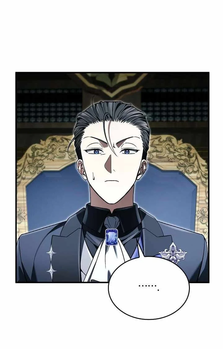 The Villain Wants To Live Chapter 66 Gambar 45