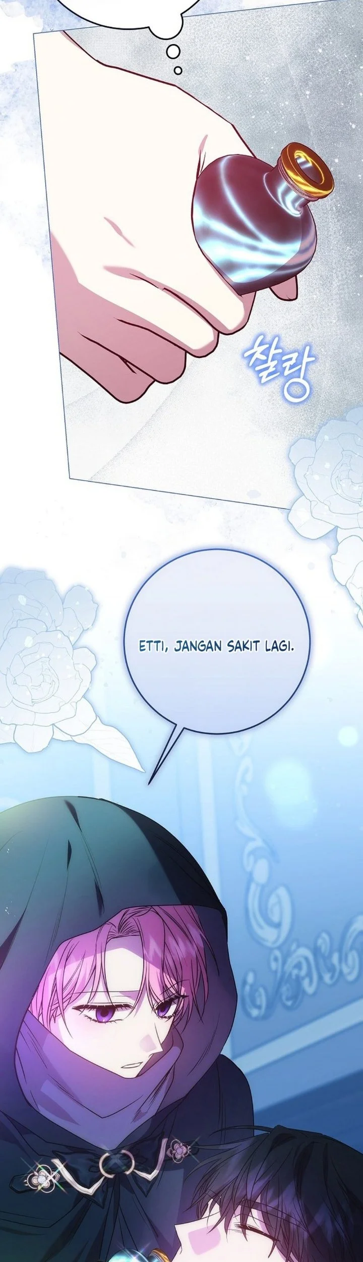 The Villainess Gets Her Sponsorship Chapter 16 Gambar 36